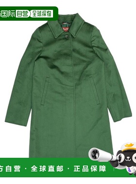 1h可退 香港直邮MAX MARA 女士外套 6086324906006 AW2021 绿色 C
