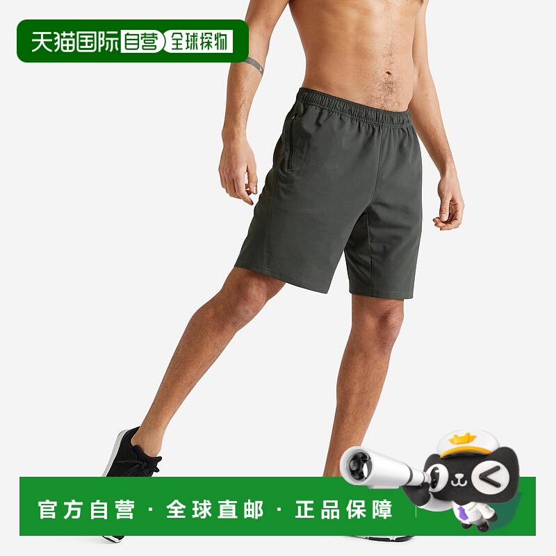 日本直邮迪卡侬 DECATHLON DOMYOS 透气快干轻盈运动短裤 男款 铜