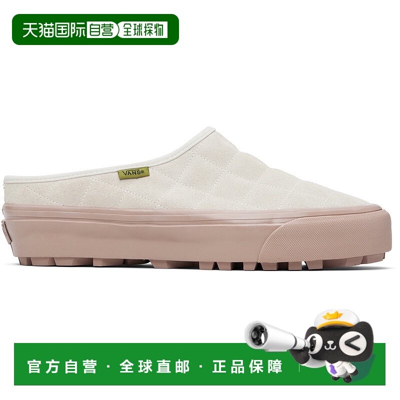 香港直邮潮奢 Vans 范斯 男士 灰白色 LX Mule Style 17 Slip-On