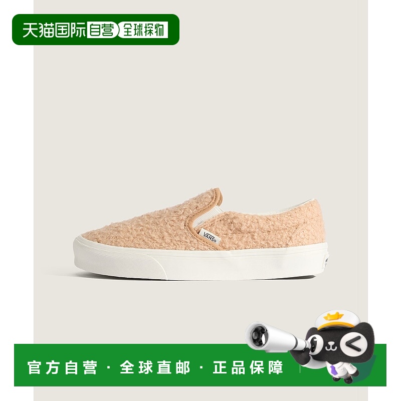 1h可退 日本直邮VANS男女同款经典斯尔巴毛绒休闲鞋半拖 VN000EAC