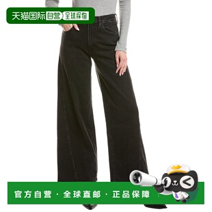 自营HUDSON Jeans Jamie Plath Wide Leg Jean - black 美国奥莱