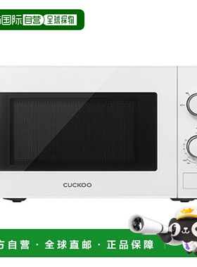 韩国直邮CUCKOO福库20L智能微波炉CMW-A201DW