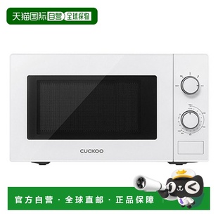韩国直邮CUCKOO福库20L智能微波炉CMW A201DW