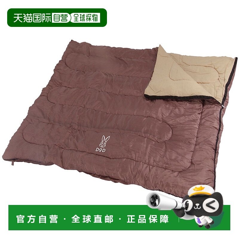 【日本直邮】DOD S4-511 40 秒清理完毕的 4 口之家睡袋