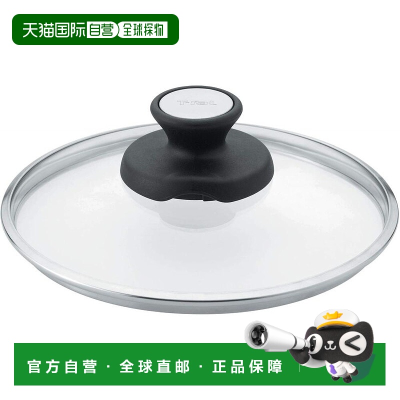 日本直邮TEFAL特福玻璃锅盖24厘米压力锅5.2升用玻璃+不锈钢衬套