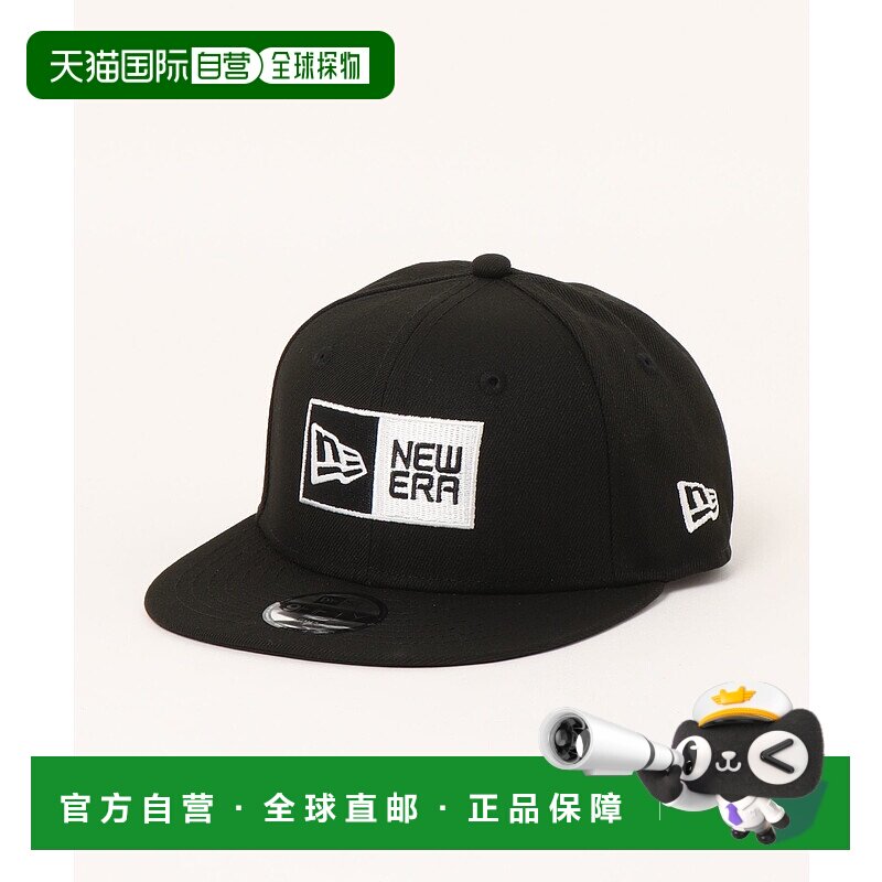 1h可退 日本直邮NEW ERA 儿童 BOXLOGO款帽子 14524746