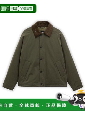 日本直邮Barbour Transport 衬垫夹克