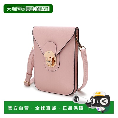 自营mia k collectionHavana 智能手机斜挎包 - 粉色 【美国奥莱