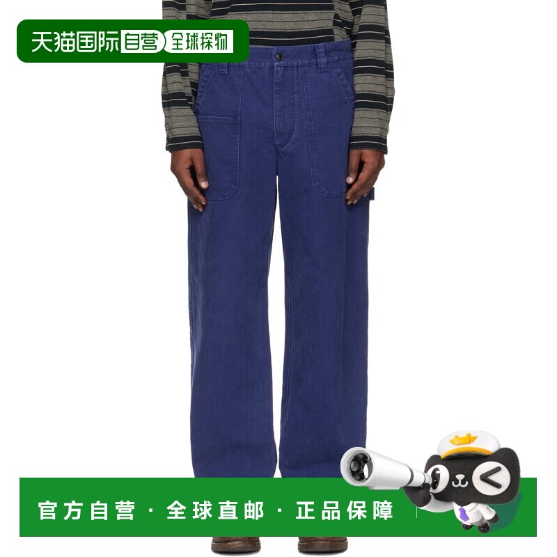 香港直邮Isabel Marant 伊莎贝尔 玛兰 男士 蓝色 Albo 长裤 PA06