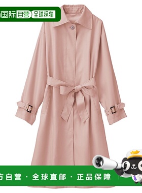 日本直邮RANAN 机能立领外套 R05096EW11819 外套风衣