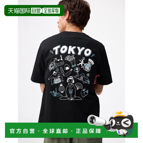 日本直邮GU Graphic T Qoonana 图形T恤