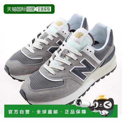 韩国直邮NEW BALANCE 专卖店当天发货 U574LGT1 运动鞋 跑步鞋 运