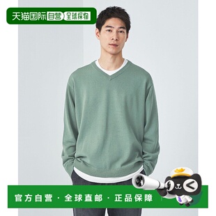 ARROWS TENJIKU内搭套装 GREEN RELAXING LABEL 日本直邮UNITED