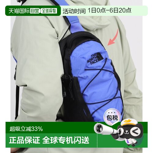 韩国直邮The North Face北面Borealis 6L户外单肩包腰包NF0A52UP
