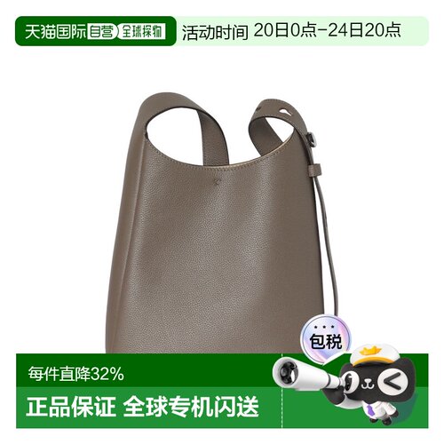 香港直邮TORY BURCH 专柜款 Romy皮革小号女士单肩手提包 175172