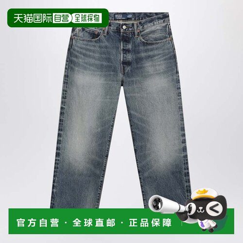 香港直邮POLO RALPH LAUREN 男士牛仔裤 710B245550支付后1h可退