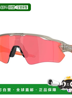 香港直邮OAKLEY Radar ev path 太阳镜 中性欧克利