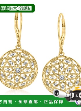 自营Ross-Simons 18 克拉金钻石圆形吊式耳环 - 白色 【美国奥莱