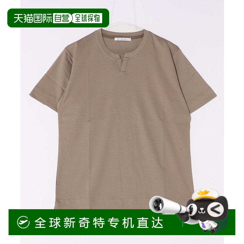 1h可退 日本直邮MEN'S MELROSE 男士 细身剪裁 光泽质感 硅处理平