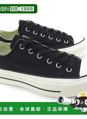 日本直邮Converse 男士运动鞋 All Star R Lifted PS OX 女士厚底
