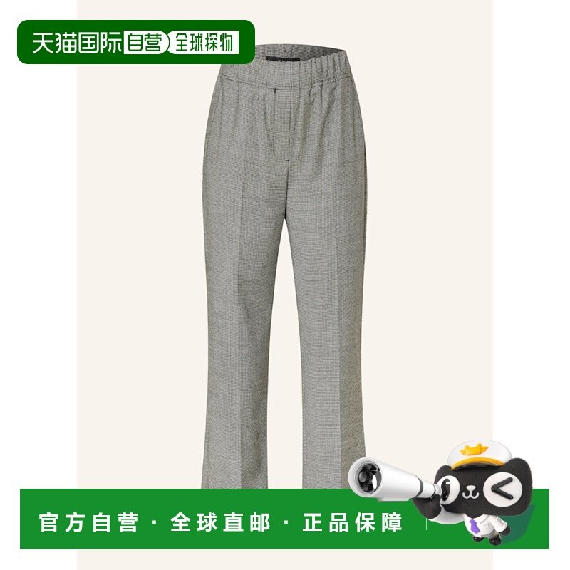 欧洲直邮maxmara 女士 休闲裤,女装/女士精品,休闲裤,淘宝优惠券,粉丝福利购,淘宝优惠卷
