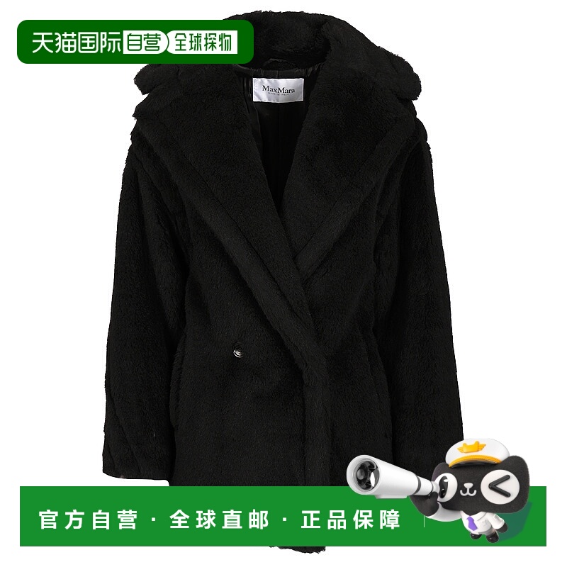 1h可退 香港直邮MAX MARA 女士大衣 2521086032600501008 AW2025