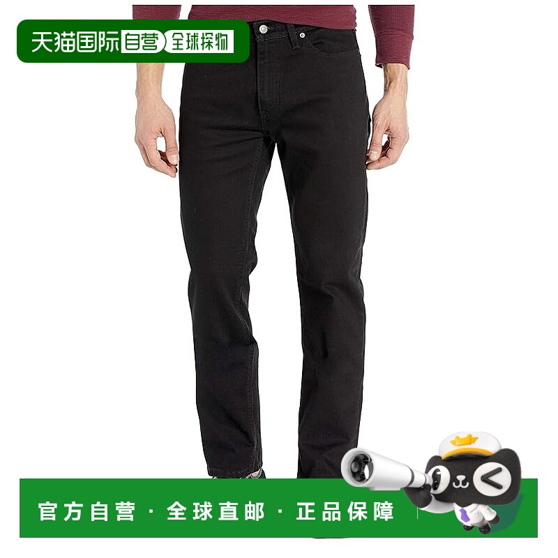 香港直邮潮奢 Levi'S 李维斯 男士 541 锥形牛仔运动牛仔裤长裤