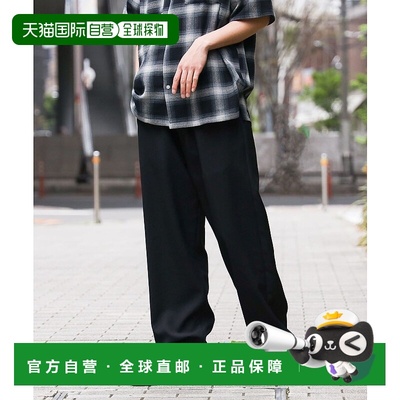 日本直邮【日本直邮】beams男女同款休闲裤42-23-0106-147阔腿裤