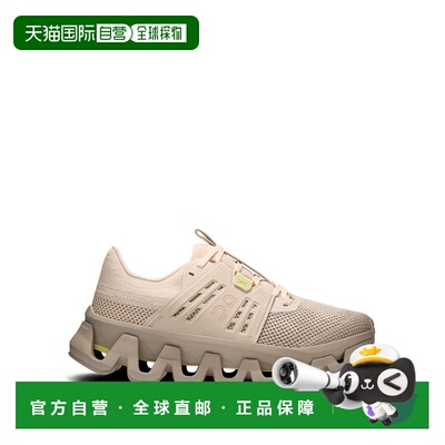 1h可退 香港直邮On 女士 CLOUDSWIFT AMPS 运动鞋 3WG1039SAND