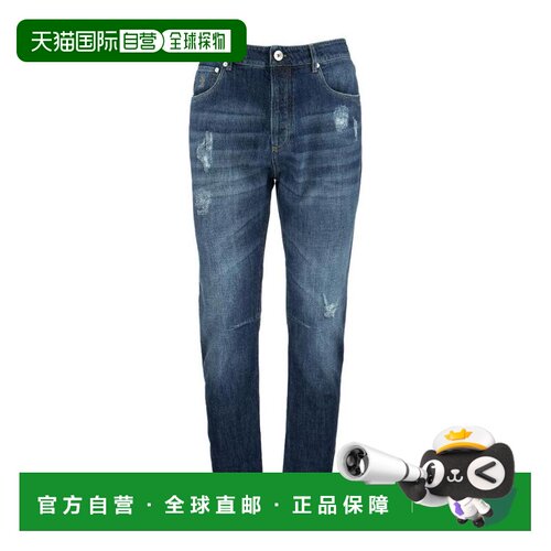 1h可退 Brunello Cucinelli 插袋牛仔裤 M0Z37X2340直筒裤