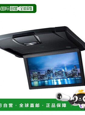 阿尔品汽车用翻盖式屏幕车载10.1型黑色RSH10XS-L-B阿尔派