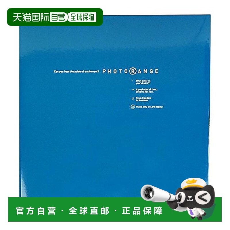 【日本直邮】仲林FUERU相册 黑FREE 台纸 20张 靛蓝 IT-20L-92/IB