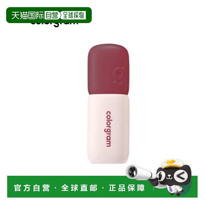 韩国直邮COLORGRAM 哑光丝绒唇颊两用唇釉 12 Bloody Plum 5g正品 - 封面