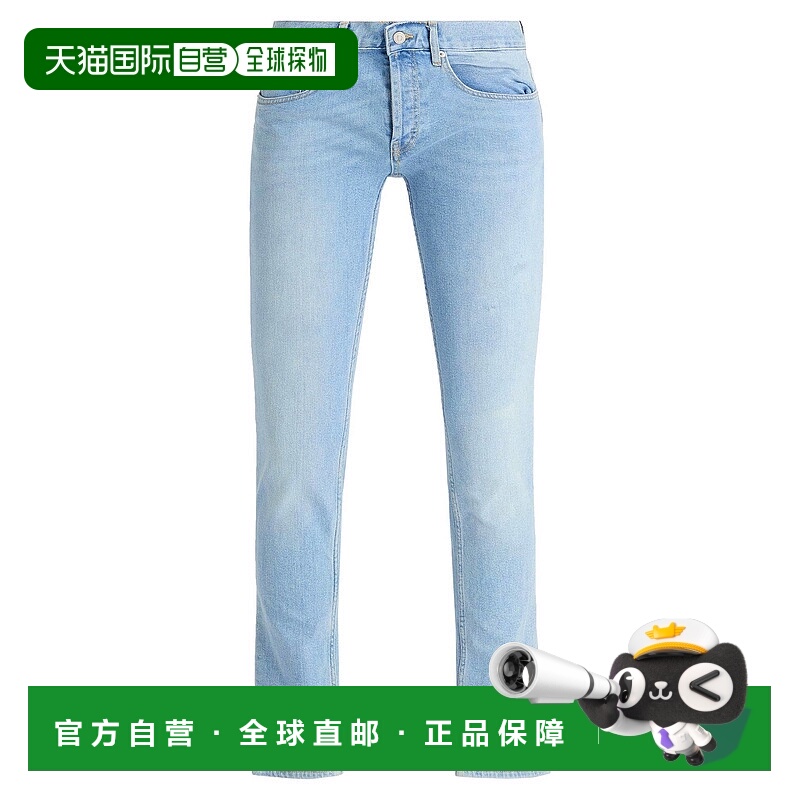 1h可退 香港直邮潮奢 Sandro 男士 牛仔长裤 blue蓝色 舒适时尚