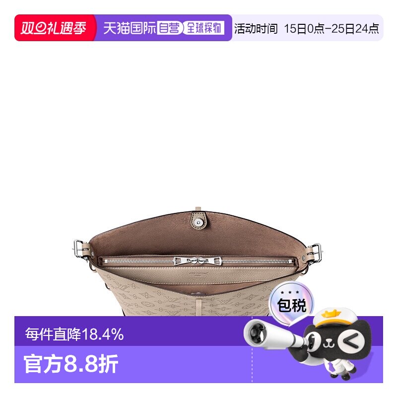 自营Louis Vuitton路易威登LV Sac Flore 花卉包