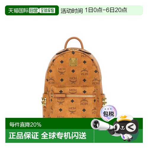 MCM 女款 Stark Vi 老花满印铆钉装饰迷你双肩包 MMKEAVE16