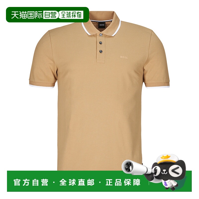 欧洲直邮BOSS 男士 Parlay 190 短袖polo衫 米色