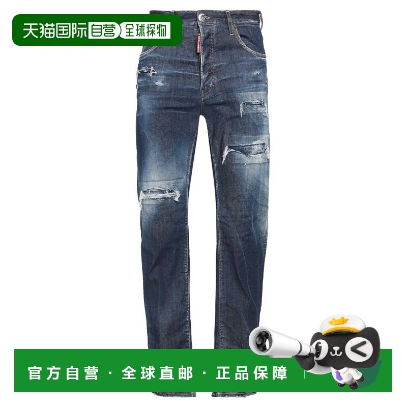1h可退 香港直邮Dsquared2 二次方 男士 直筒裤 blue蓝色 舒适时,男装,牛仔裤,淘宝优惠券,粉丝福利购,淘宝优惠卷