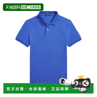 香港直邮POLO 323708857183 RALPH 男童T恤 AW2024 LAUREN 1h可退