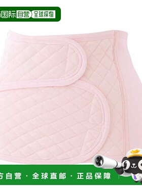 【日本直邮】Inujirushi犬印产后术后腹部保护带 l-ll 粉色