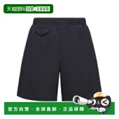 583C144A100休闲裤 1h可退 男士 条纹羊毛短裤 香港直邮DIOR 迪奥