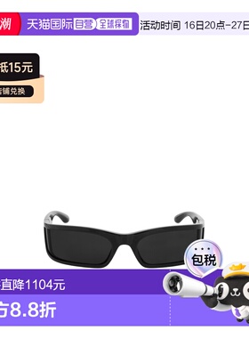 1h可退 香港直邮Balenciaga SUNSET 矩形太阳镜 837802T0007