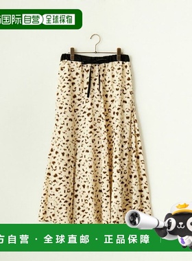 1h可退 日本直邮Jeans Factory Clothes 女士豹纹拼接伞裙 147503