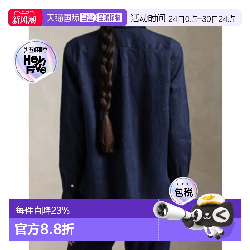 1h可退 香港直邮潮奢Polo Ralph Lauren拉夫劳伦女士长袖衬衫舒适