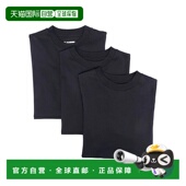 Sander 三件装 长袖 香港直邮Jil T恤 J40GC0002J45048