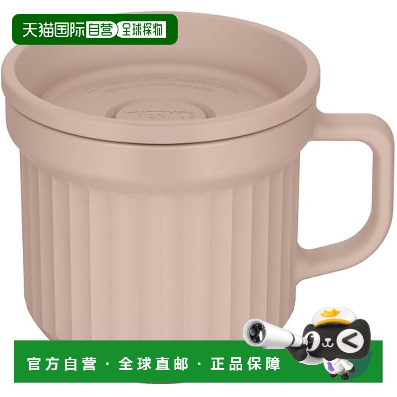 【日本直邮】Thermos 汤杯 220ml 杏仁米色 DJ-220 AMBE膳魔师