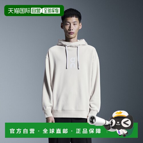 日本直邮On昂跑 Club Hoodie 舒适保暖百搭亲肤卫衣 男女同款 银