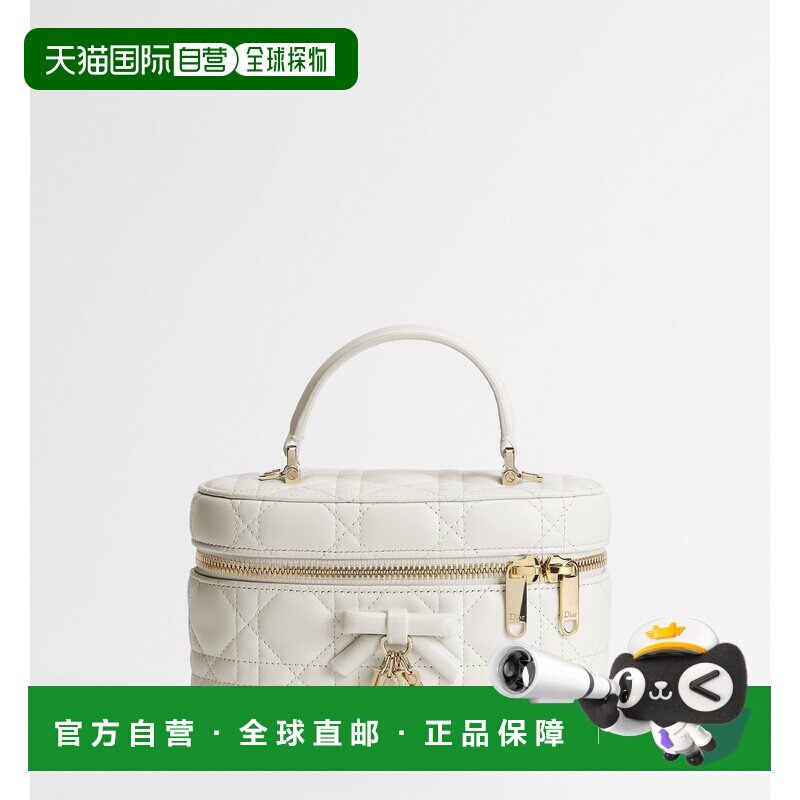 自营欧洲直邮Dior迪奥 Mini女士拿铁色羊皮革Cannage化妆包手提包