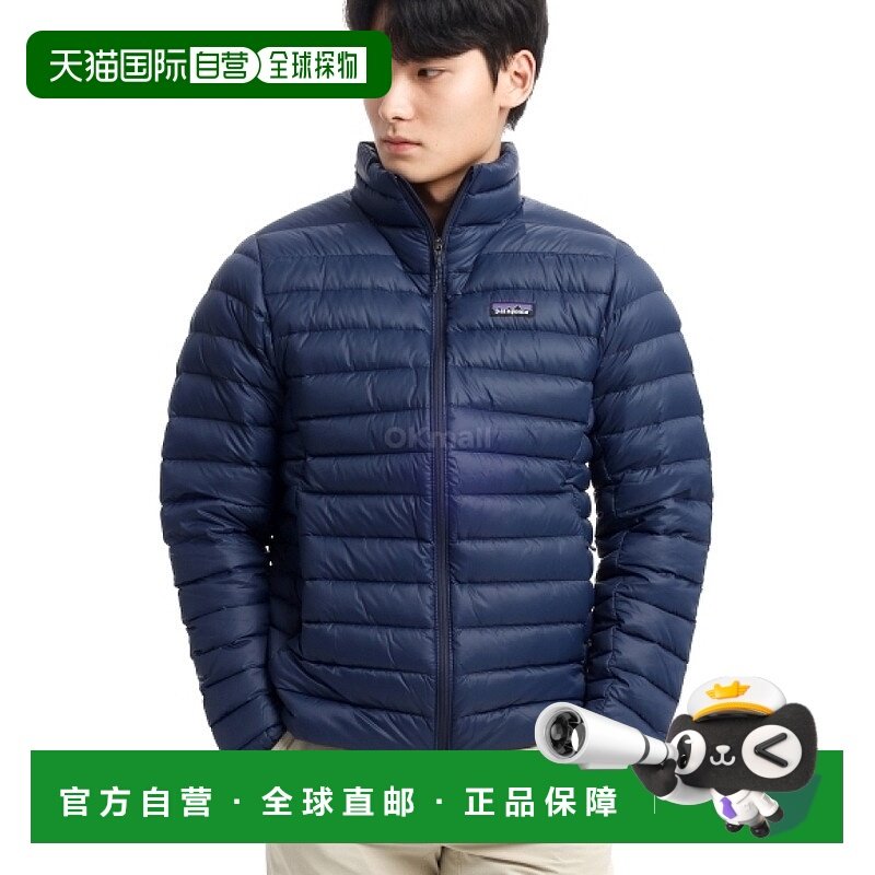 韩国直邮Patagonia夹克男女同款立领柔软深蓝色舒适时尚日常百搭,户外/登山/野营/旅行用品,羽绒衣,淘宝优惠券,粉丝福利购,淘宝优惠卷