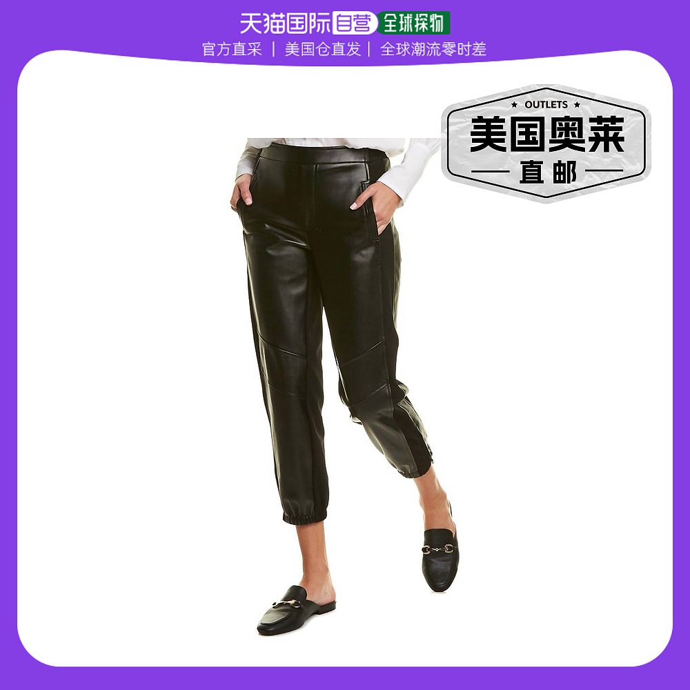 bailey44Foster Pant In Black black 【美国奥莱】直发 女装/女士精品 休闲裤 原图主图